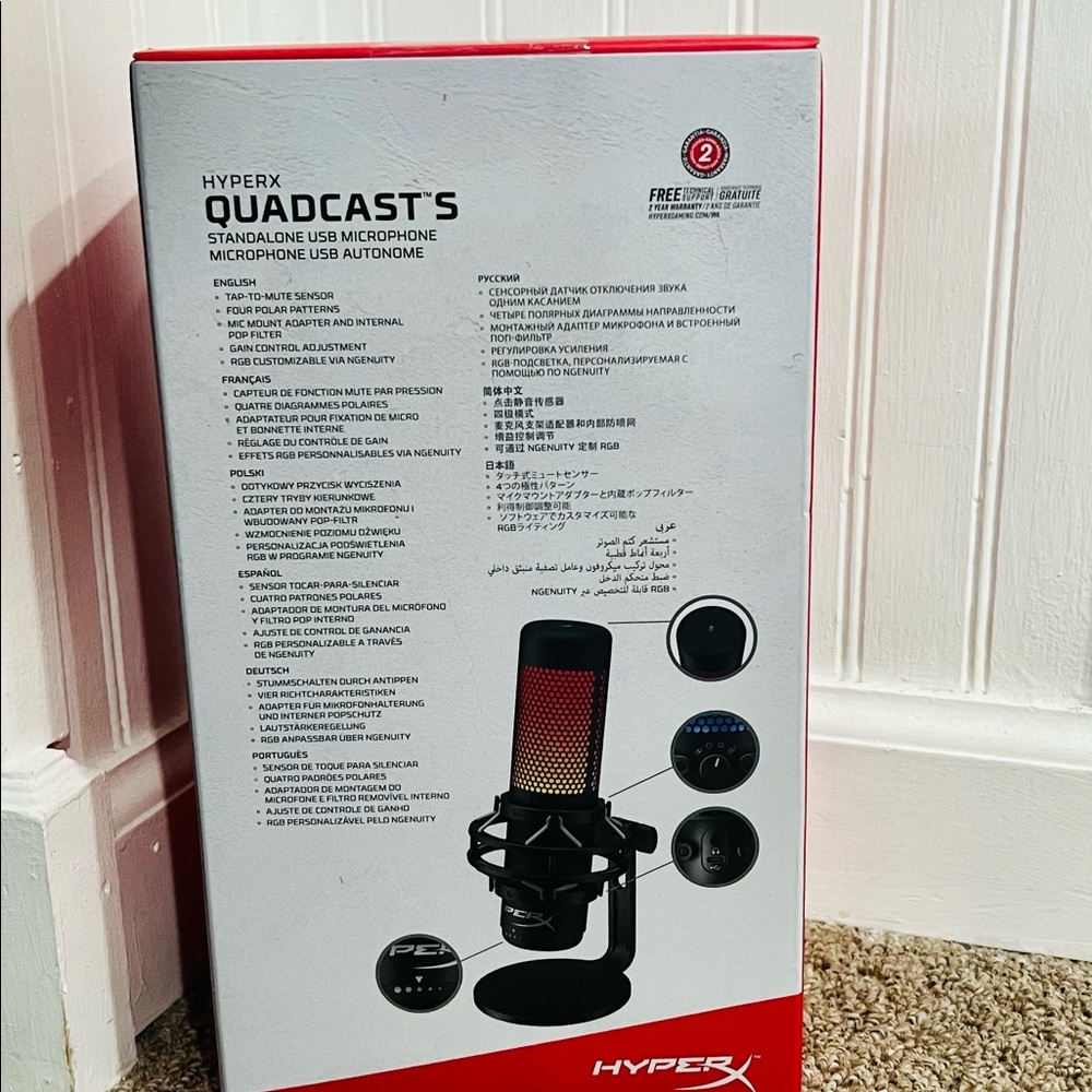 Hyperx Quadcasts S Microphone - Picture 2 of 5